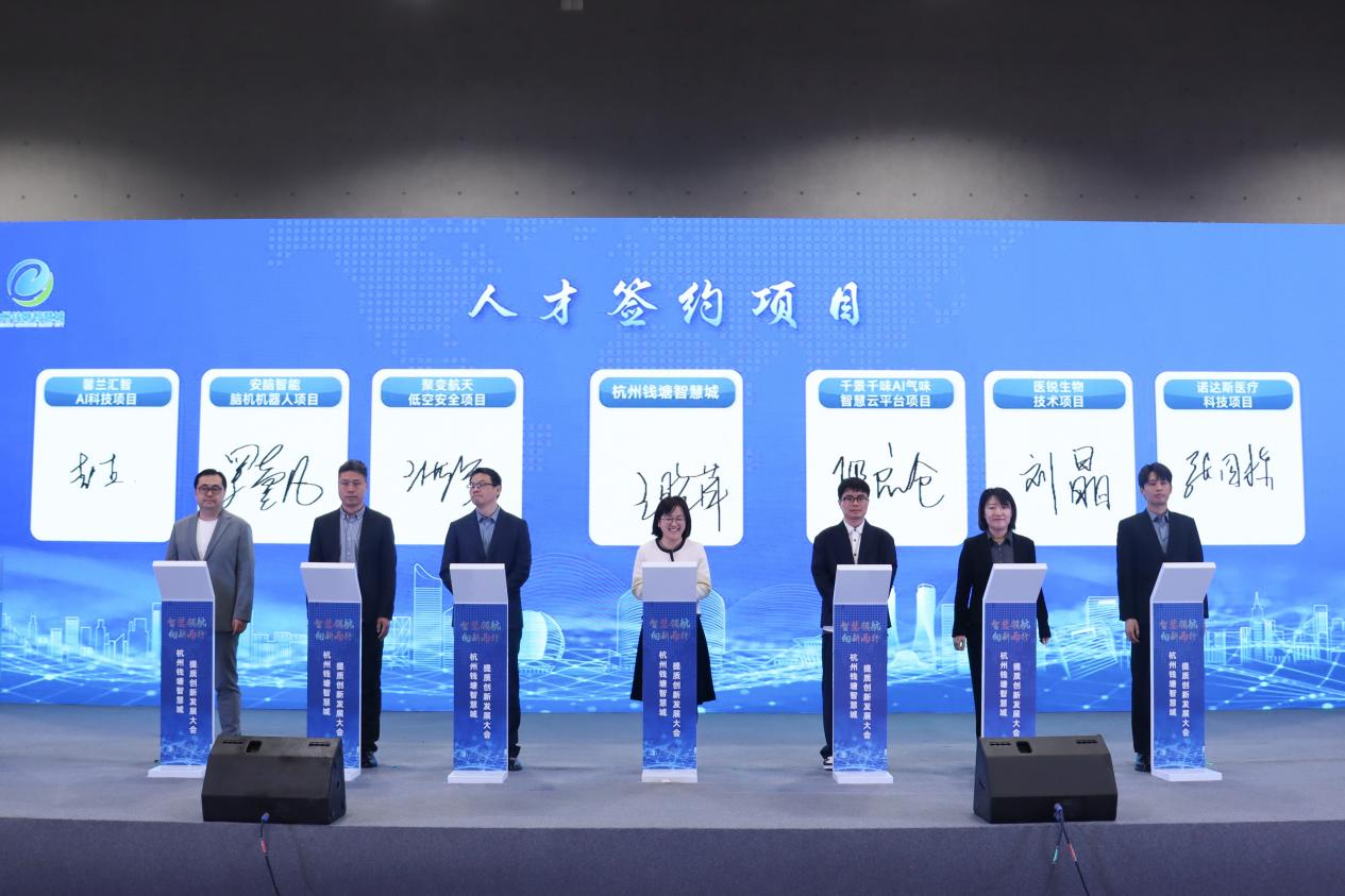 配图1